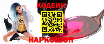 альфа пвп VHQ Конаково