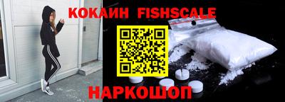 кокаин перу Коммунар