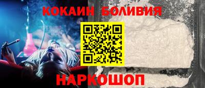 альфа пвп VHQ Конаково