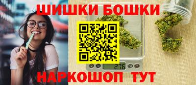 прущие крисы Комсомольск-на-Амуре