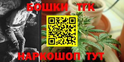 альфа пвп VHQ Конаково