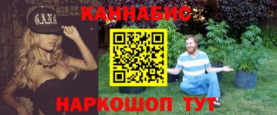 кокаин перу Коммунар