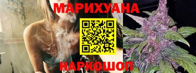 альфа пвп VHQ Конаково