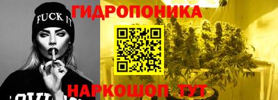 кокаин перу Коммунар
