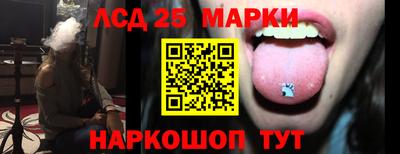 кокаин перу Коммунар
