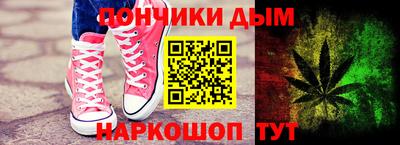 кокаин перу Коммунар
