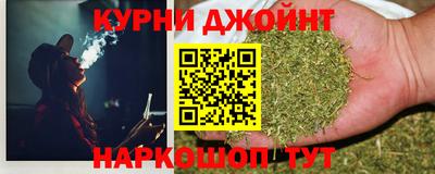 альфа пвп VHQ Конаково