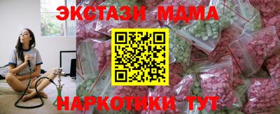 альфа пвп VHQ Конаково