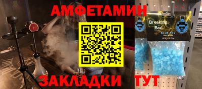 кокаин перу Коммунар