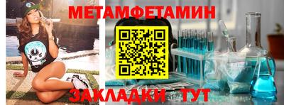 кокаин перу Коммунар