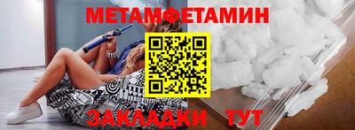 кокаин перу Коммунар