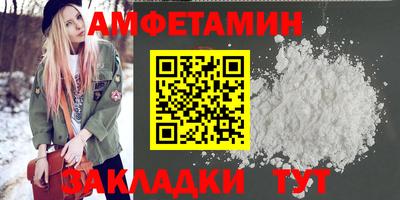 кокаин перу Коммунар