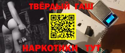кокаин перу Коммунар